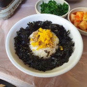 셀프주먹밥 메뉴 사진(네이버)