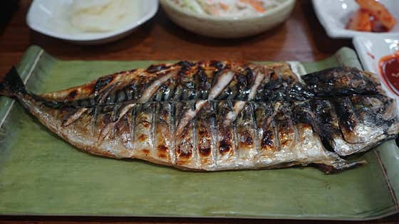 고등어구이 메뉴 사진(네이버)