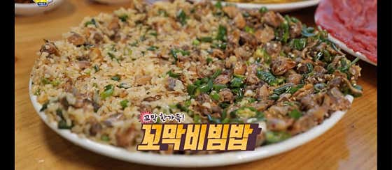 꼬막무침비빔밥 메뉴 사진(네이버)