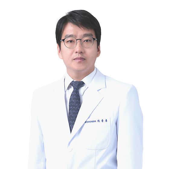 연세세브란스치과의원 — 네이버 플레이스 업체 등록 사진 1
