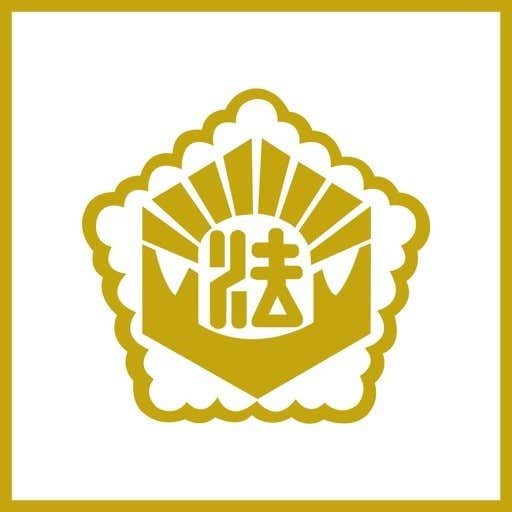 서울 은평구 개인회생 변호사 추천 top5 법무사문성운사무소