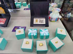 한국공인금거래소 분당판교점