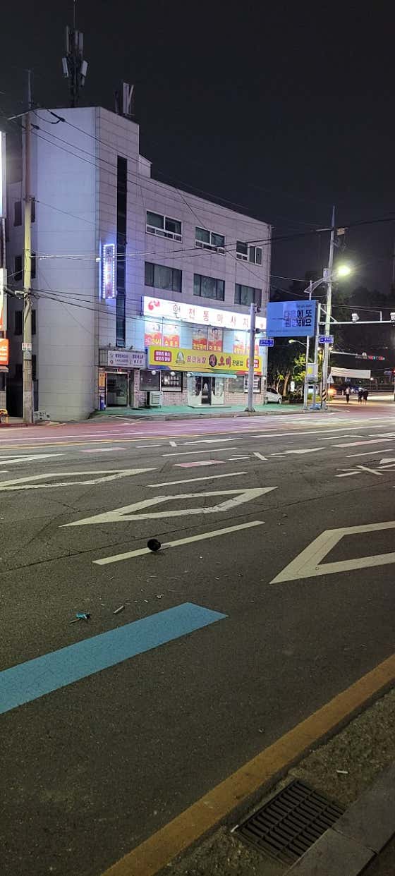 네이버 플레이스 원바디케어운동센터 : 네이버