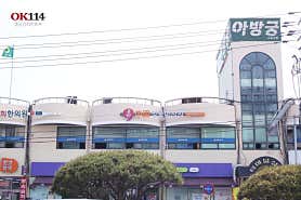 휴중국정통마사지 (나주) 매장 사진 2