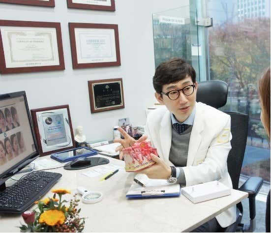잠실고운세상피부과의원 사진