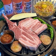 뼈본좌세트 메뉴 사진(네이버)