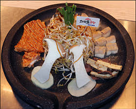 화덕돌곱창 잠실직영점 사진 5