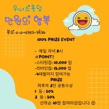 위너스홀덤 가게 사진 2