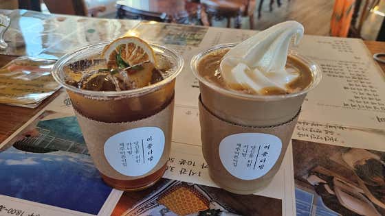 소프트라떼 메뉴 사진(네이버)