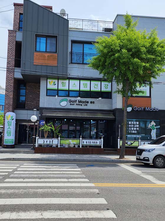 힐스템 두산위브점