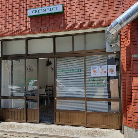 그린에딧 · 네이버 지도·플레이스 9