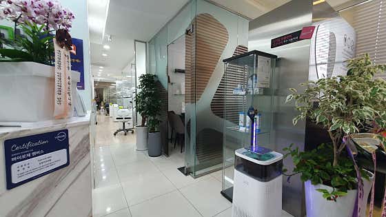 송림치과의원 사진