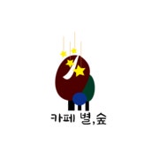 아이스카페모카 메뉴 사진(네이버)