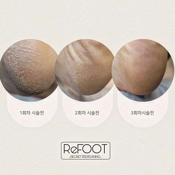 네이버 플레이스 뷰티온 : 네이버