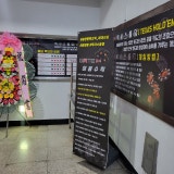 게이트24 가게 사진 9