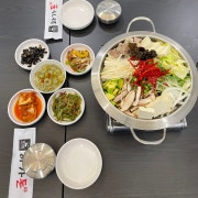 젓국갈비(평일점심) 메뉴 사진(네이버)