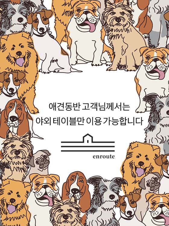 인루트 · 네이버 지도·플레이스 7
