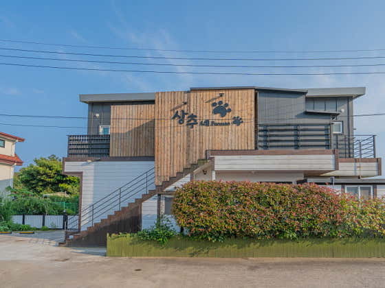애견동반 상추네 · 네이버 지도·플레이스 4