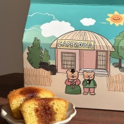 낙안배빵 메뉴 사진(네이버)