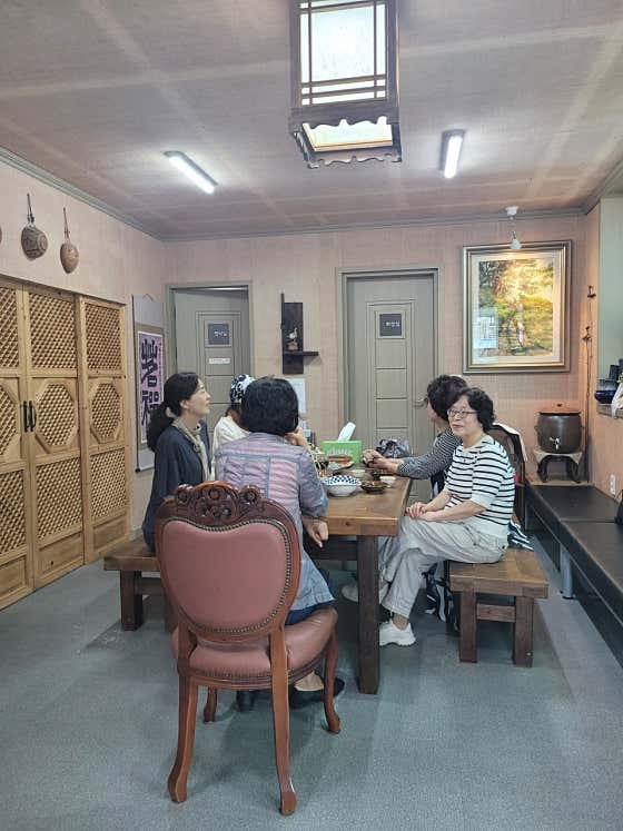 화타한의원 사진
