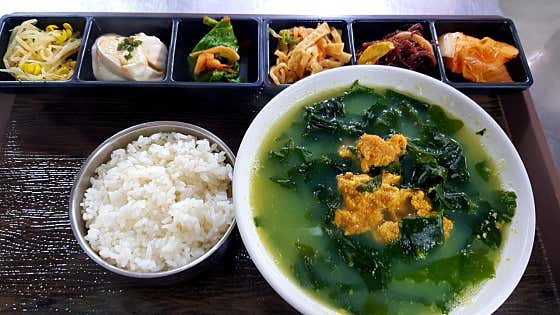 성게미역국 메뉴 사진(네이버)