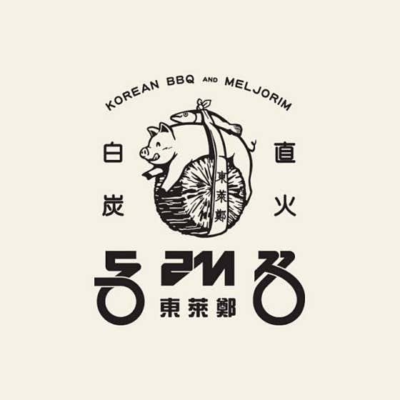 동래정 잠실새내점 사진 2