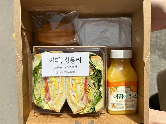 카페쌍동리 · 네이버 지도·플레이스 6