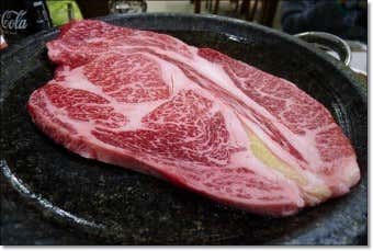 등심 메뉴 사진(네이버)