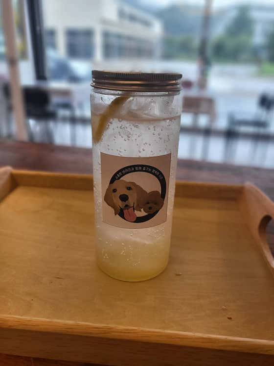 레몬에이드 메뉴 사진(네이버)