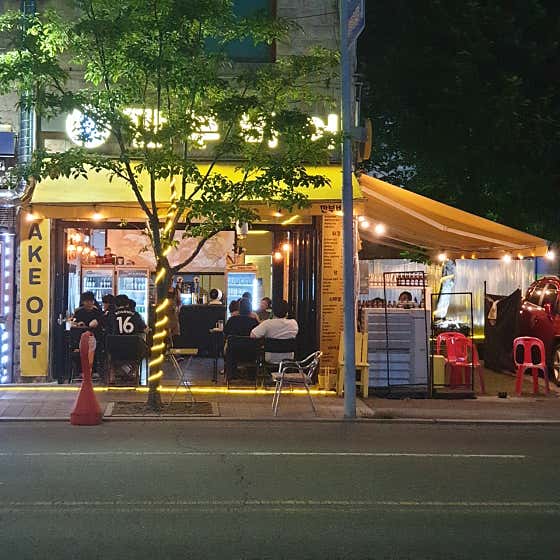 깐부비어 · 네이버 지도·플레이스 7