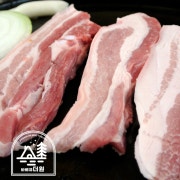 삼겹살 메뉴 사진(네이버)