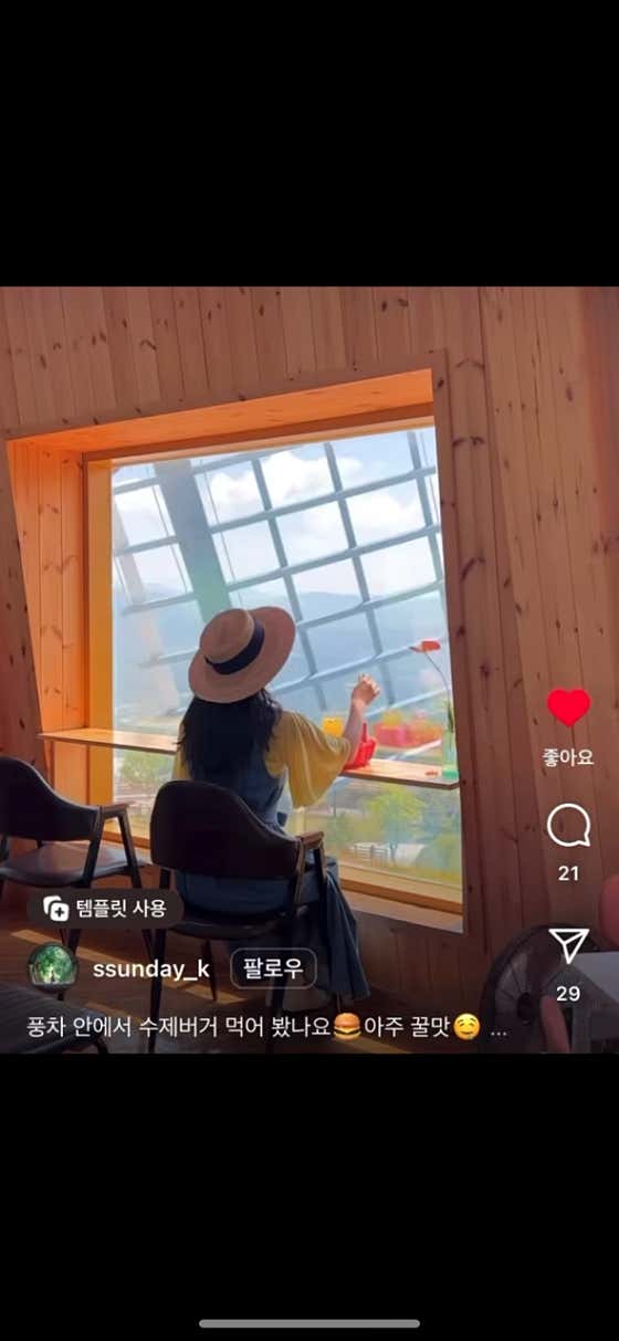풍차카페수제버거 · 네이버 지도·플레이스 8
