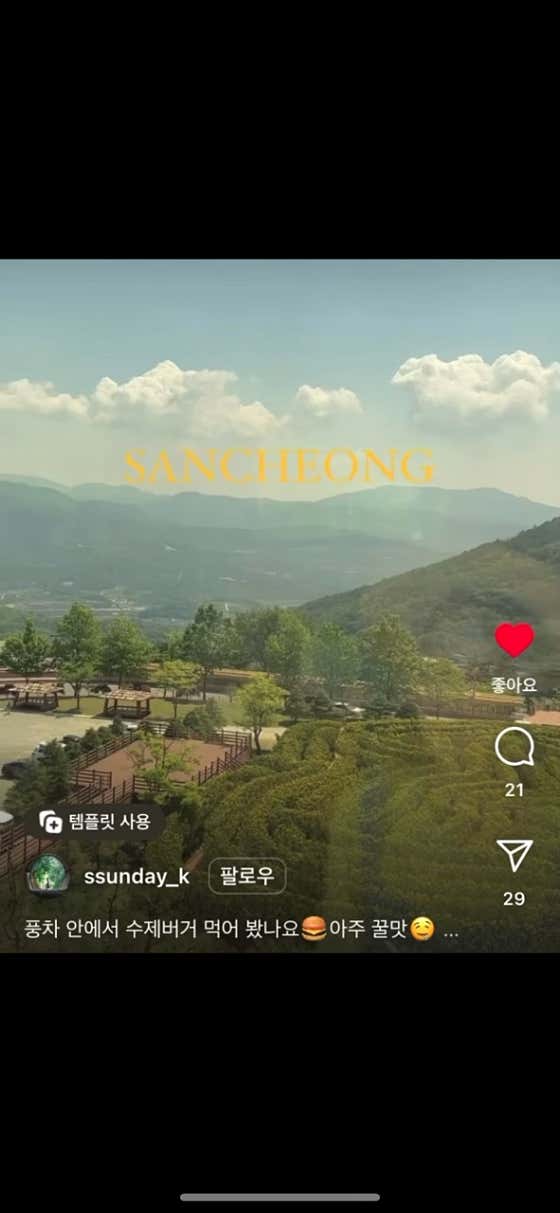 풍차카페수제버거 · 네이버 지도·플레이스 9