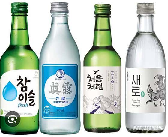 소주( 이슬.처음.진로.세로) 메뉴 사진(네이버)