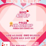블루칩홀덤펍 가게 사진 7