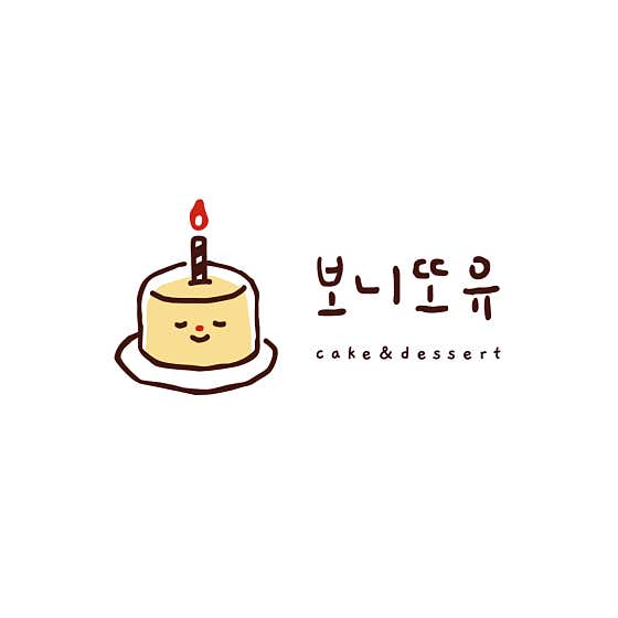 보니또유 · 네이버 지도·플레이스 2