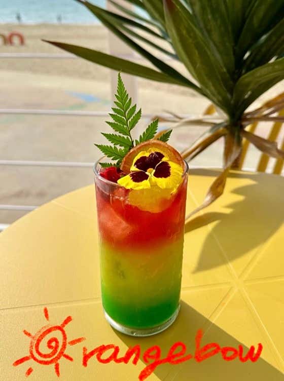 오!렌지보우 메뉴 사진(네이버)