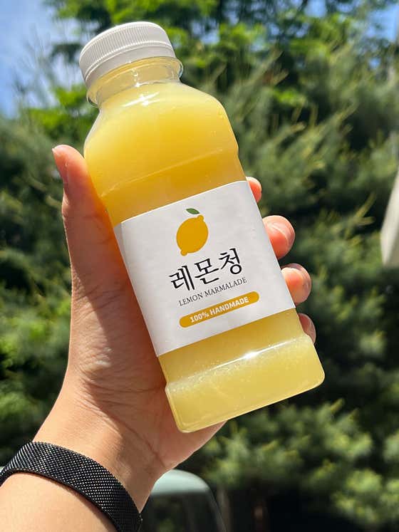 레몬청 메뉴 사진(네이버)