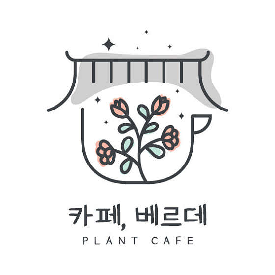 카페베르데