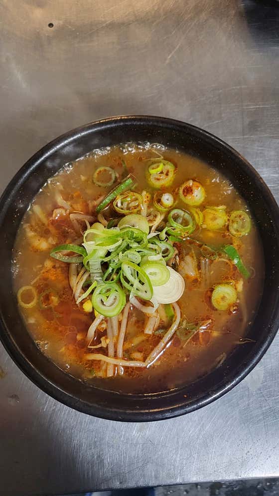 소고기국밥 메뉴 사진(네이버)