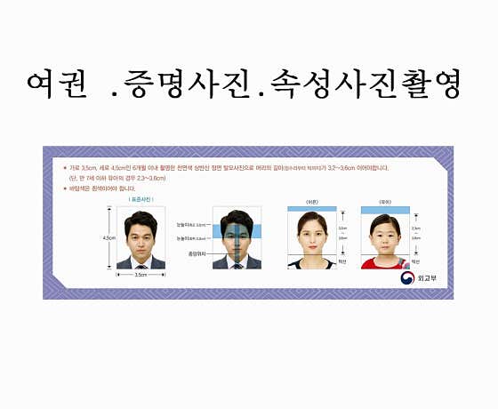 제일스튜디오