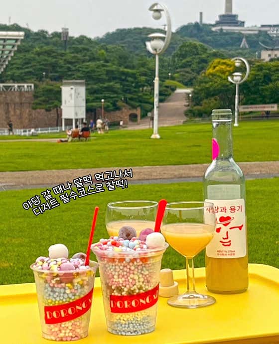 도롱도롱 · 네이버 지도·플레이스 2