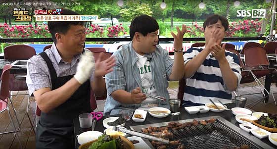 황제갈비장어 · 네이버 지도·플레이스 10