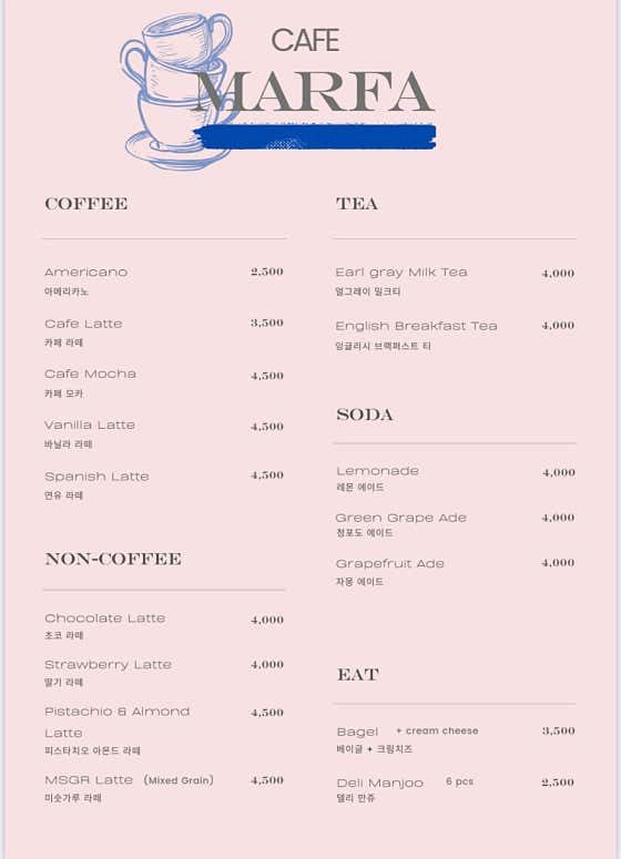 Cafe Latte 메뉴 사진(네이버)