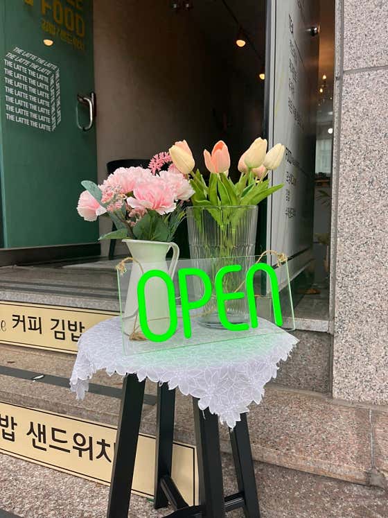 더라떼 · 네이버 지도·플레이스 5