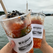 1리터물회 메뉴 사진(네이버)