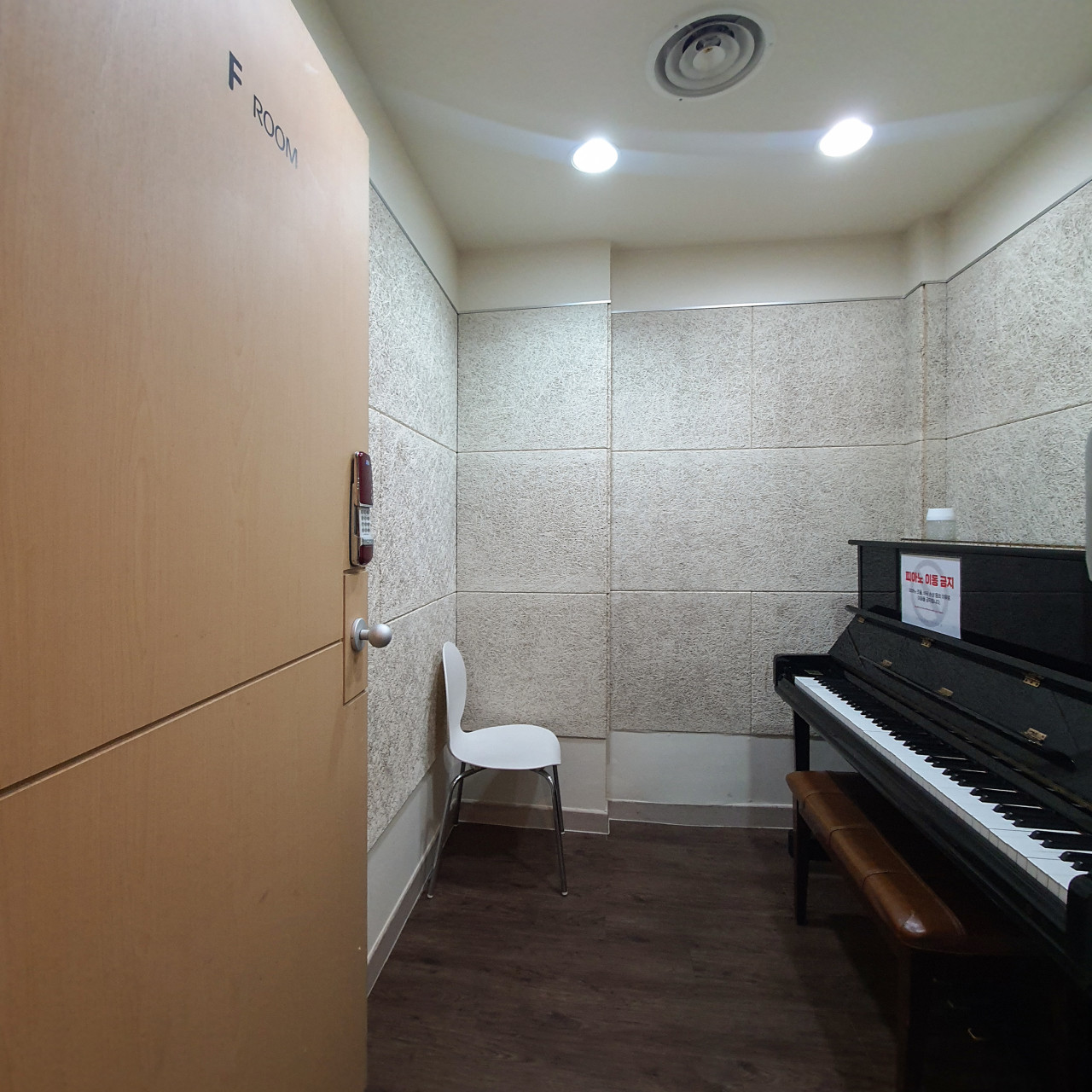 Studio image 2