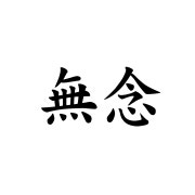 가라아게 메뉴 사진(네이버)