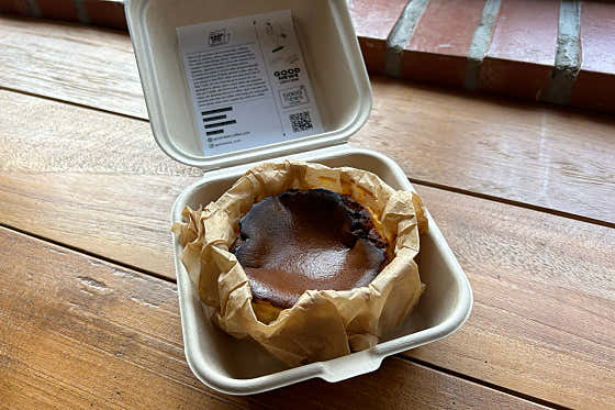 바스크치즈케이크 메뉴 사진(네이버)