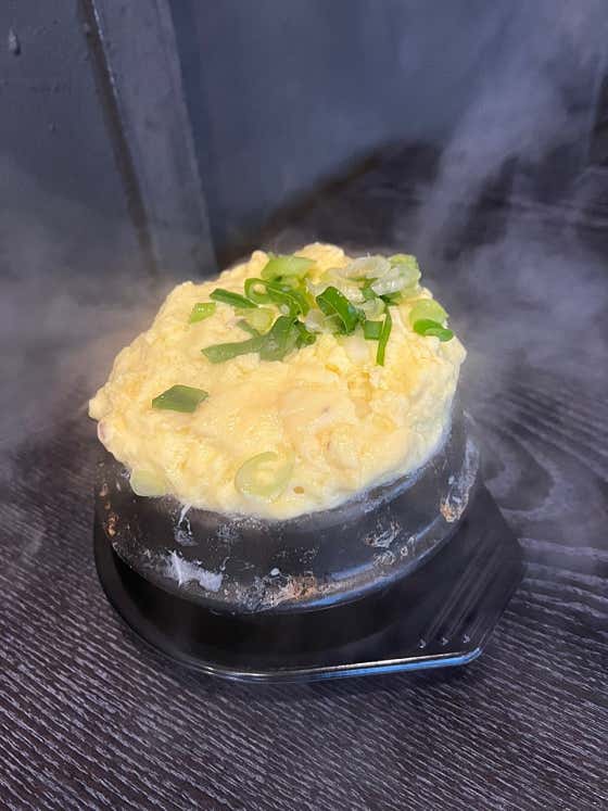 계란찜 메뉴 사진(네이버)
